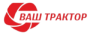 Ваш трактор
