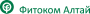 Фитоком Алтай