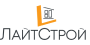 ЛайтСтрой